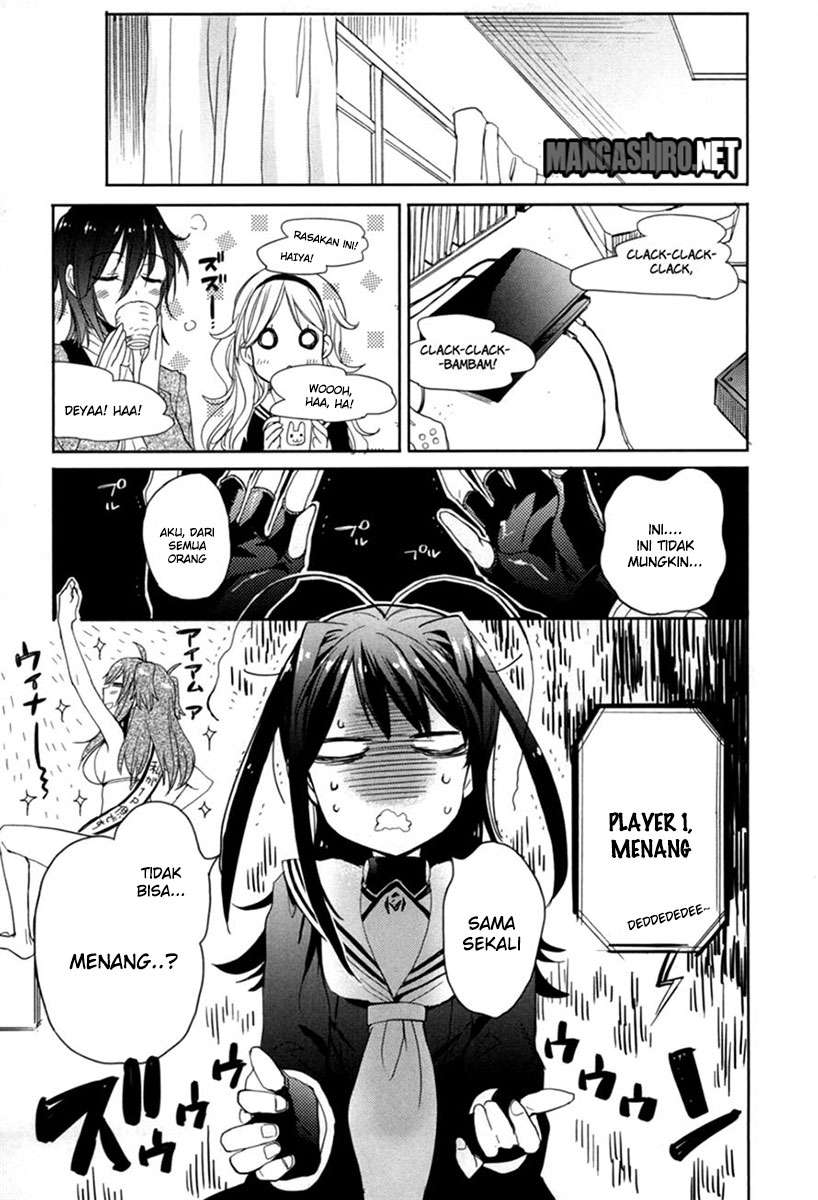 Baca Accel World/Dural – Magisa Garden - Chapter 19 halaman 7