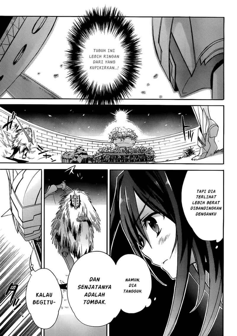 Baca Accel World/Dural – Magisa Garden - Chapter 2 halaman 10