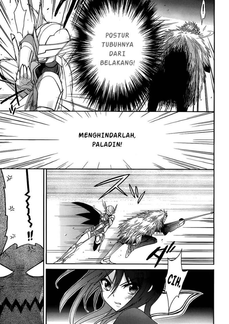 Baca Accel World/Dural – Magisa Garden - Chapter 2 halaman 12