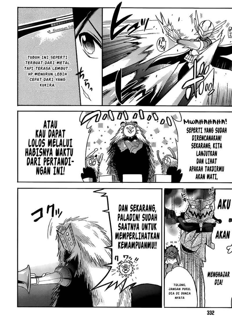 Baca Accel World/Dural – Magisa Garden - Chapter 2 halaman 17