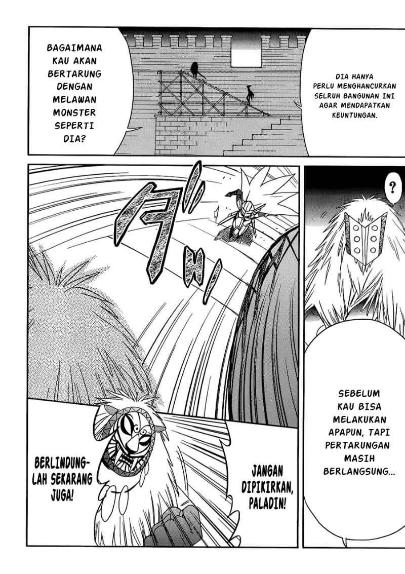 Baca Accel World/Dural – Magisa Garden - Chapter 2 halaman 21