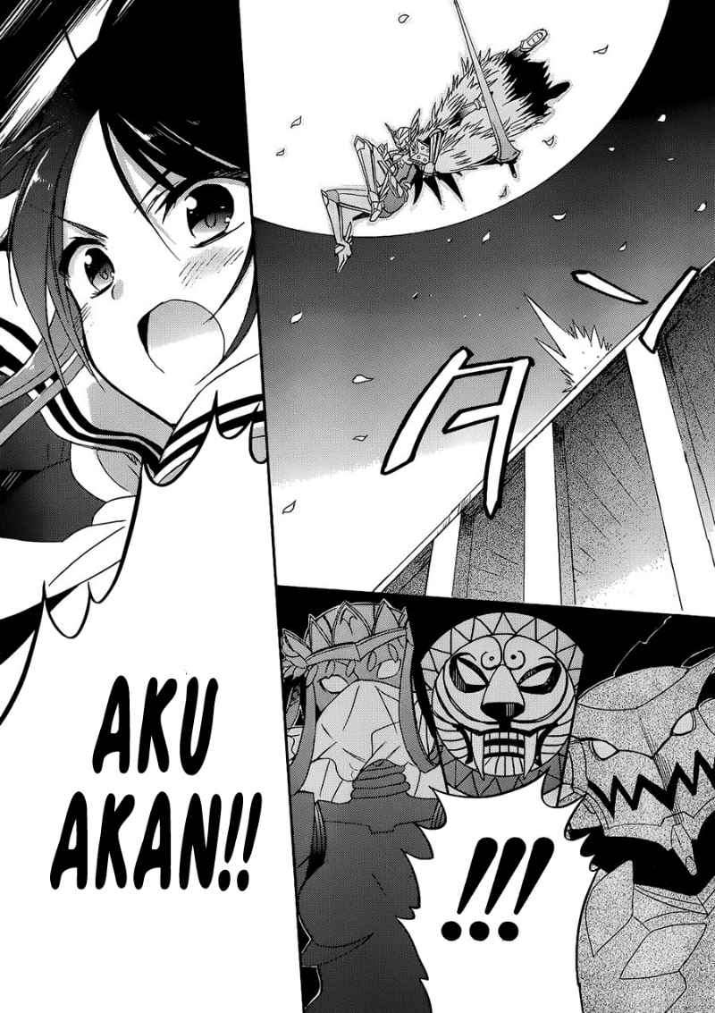 Baca Accel World/Dural – Magisa Garden - Chapter 2 halaman 23