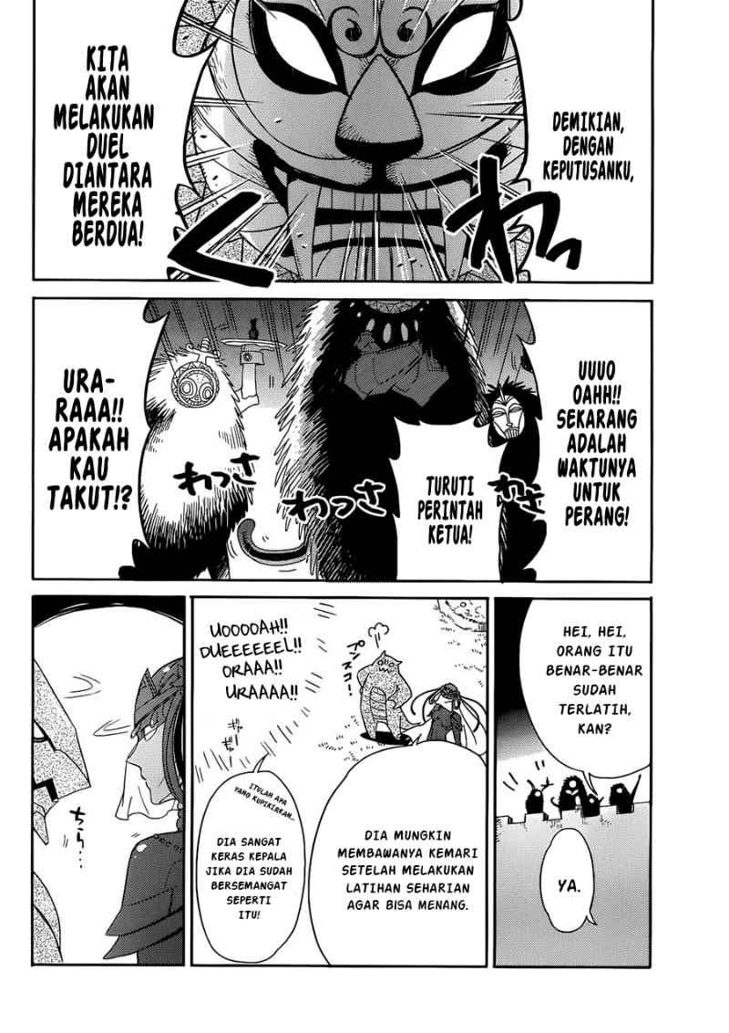 Baca Accel World/Dural – Magisa Garden - Chapter 2 halaman 5