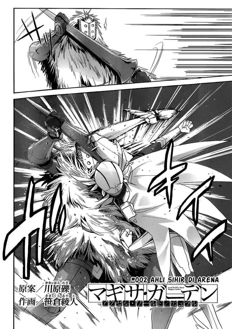 Baca Accel World/Dural – Magisa Garden - Chapter 2 halaman 9