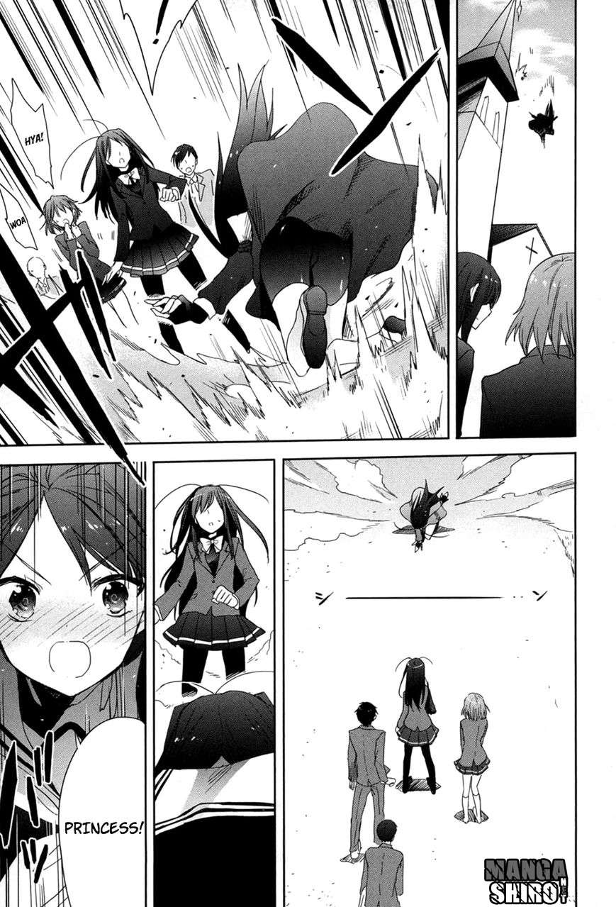 Baca Accel World/Dural – Magisa Garden - Chapter 20 halaman 10