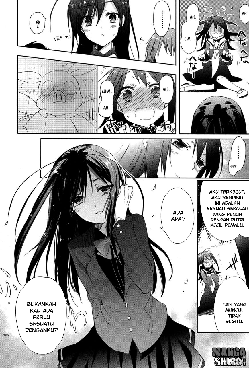 Baca Accel World/Dural – Magisa Garden - Chapter 20 halaman 13