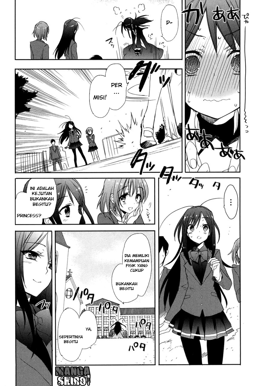 Baca Accel World/Dural – Magisa Garden - Chapter 20 halaman 14