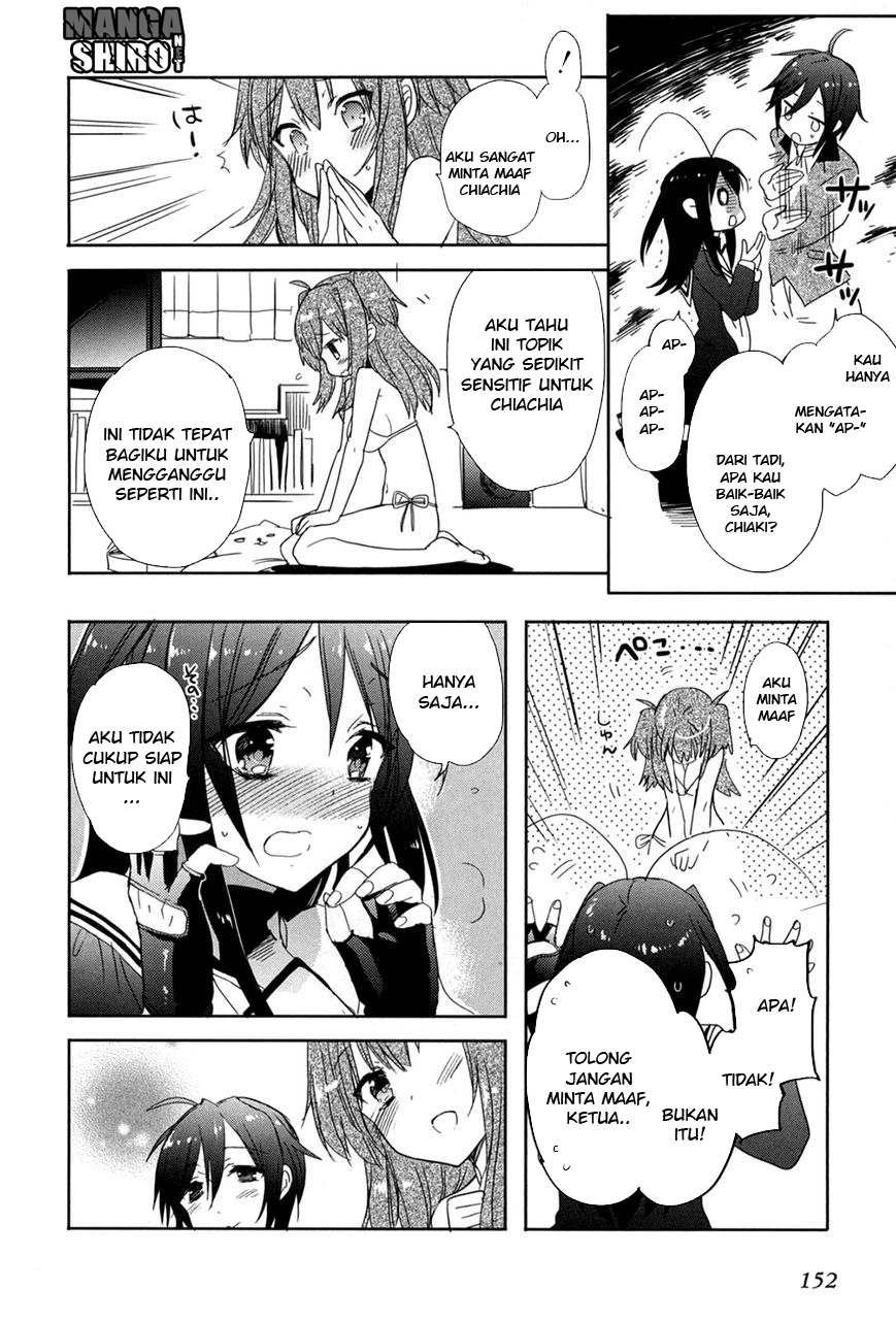 Baca Accel World/Dural – Magisa Garden - Chapter 20 halaman 21