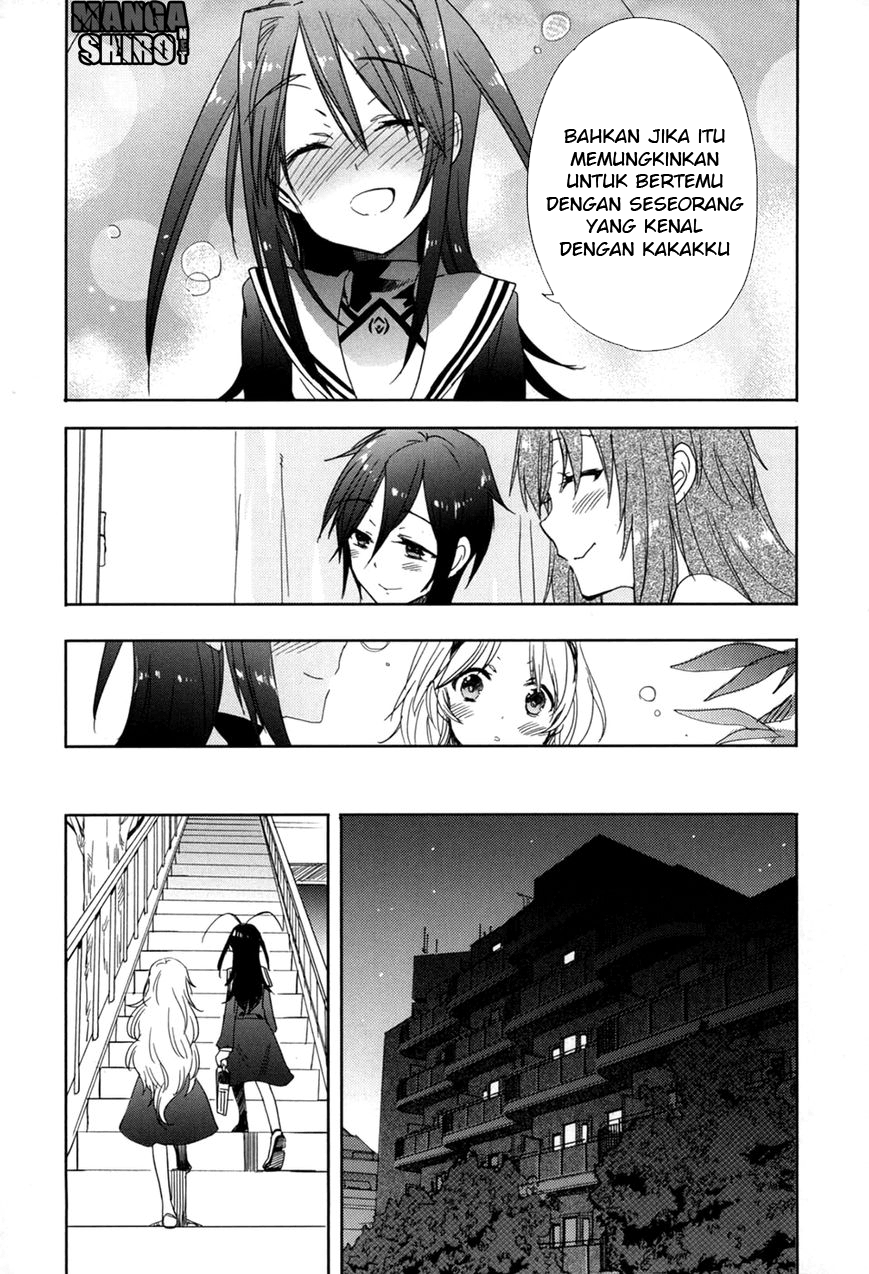 Baca Accel World/Dural – Magisa Garden - Chapter 20 halaman 24