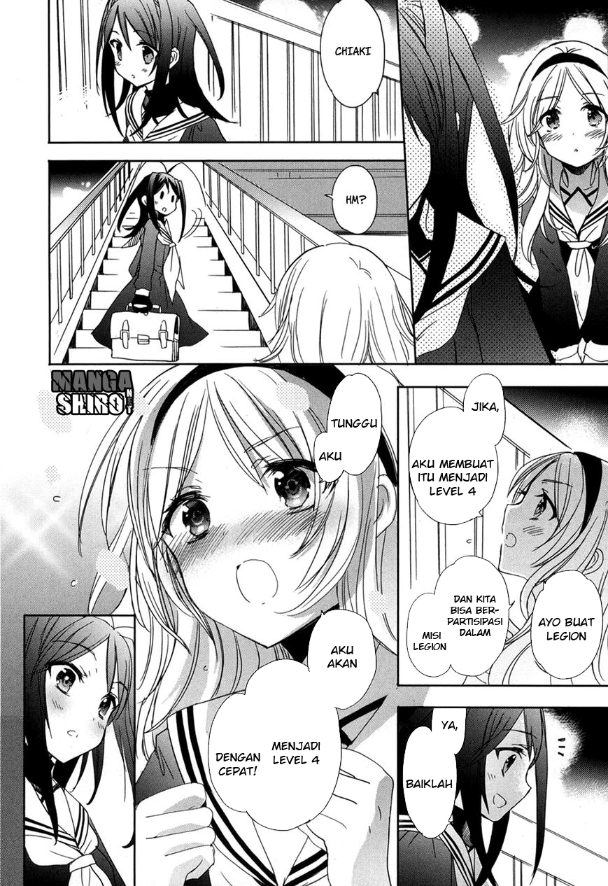 Baca Accel World/Dural – Magisa Garden - Chapter 20 halaman 25