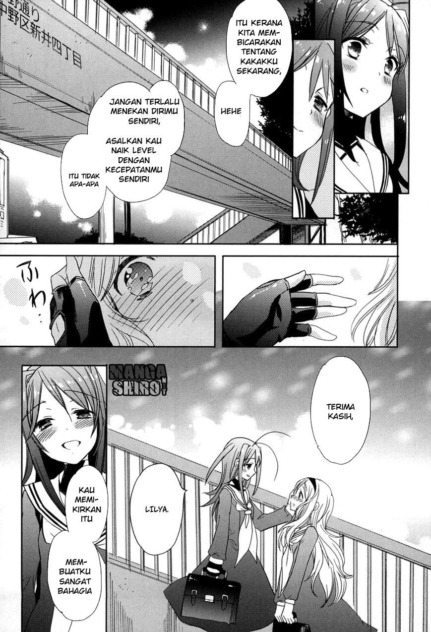 Baca Accel World/Dural – Magisa Garden - Chapter 20 halaman 26