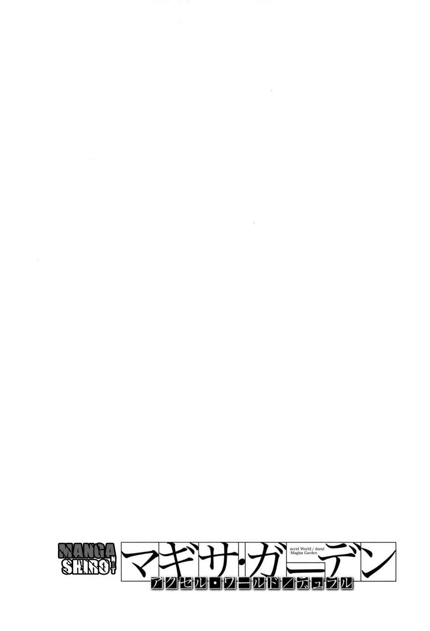 Baca Accel World/Dural – Magisa Garden - Chapter 20 halaman 29