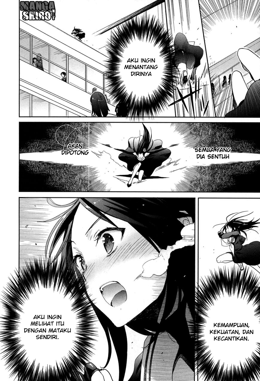 Baca Accel World/Dural – Magisa Garden - Chapter 20 halaman 5