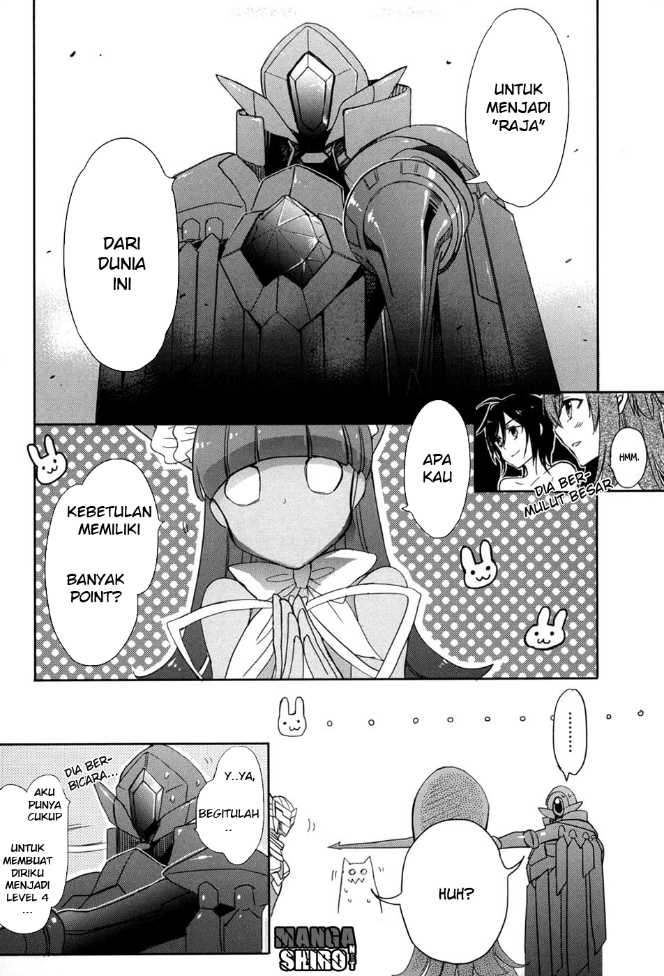 Baca Accel World/Dural – Magisa Garden - Chapter 21 halaman 12