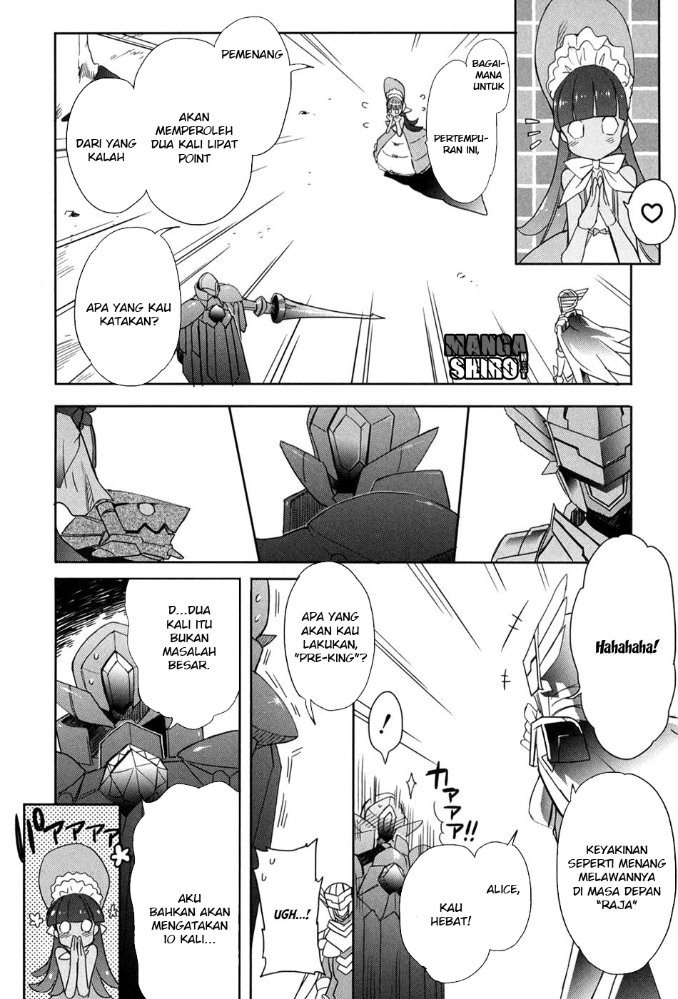 Baca Accel World/Dural – Magisa Garden - Chapter 21 halaman 13