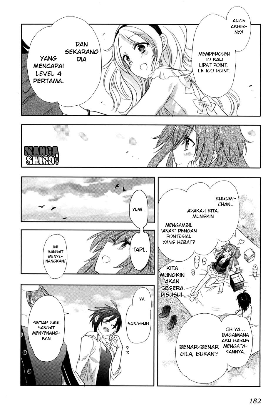 Baca Accel World/Dural – Magisa Garden - Chapter 21 halaman 23