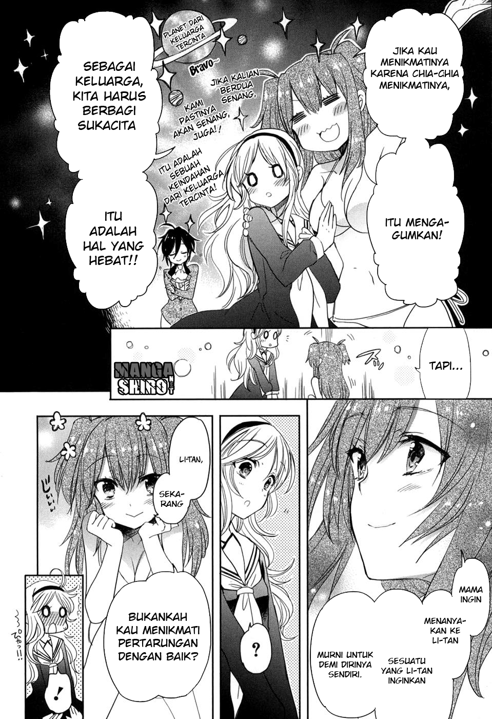 Baca Accel World/Dural – Magisa Garden - Chapter 21 halaman 5