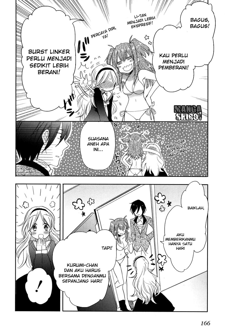 Baca Accel World/Dural – Magisa Garden - Chapter 21 halaman 7