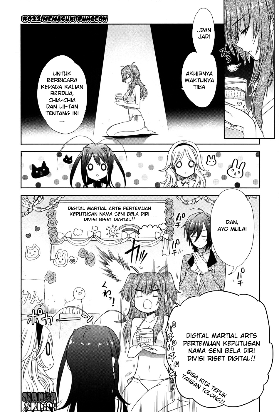 Baca Accel World/Dural – Magisa Garden - Chapter 22 halaman 2