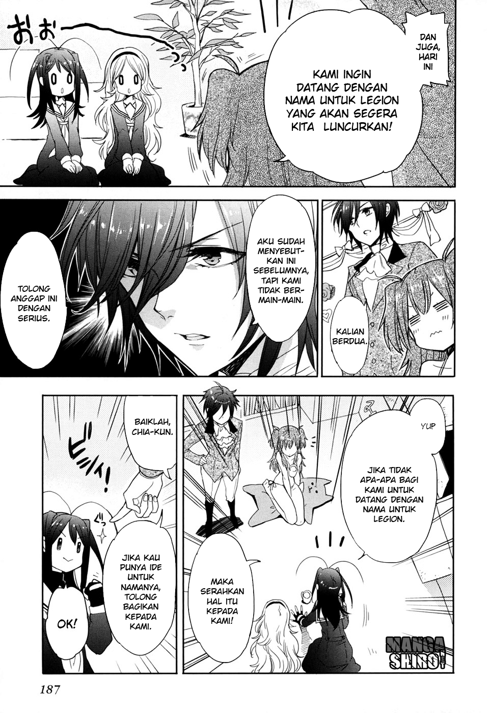 Baca Accel World/Dural – Magisa Garden - Chapter 22 halaman 3