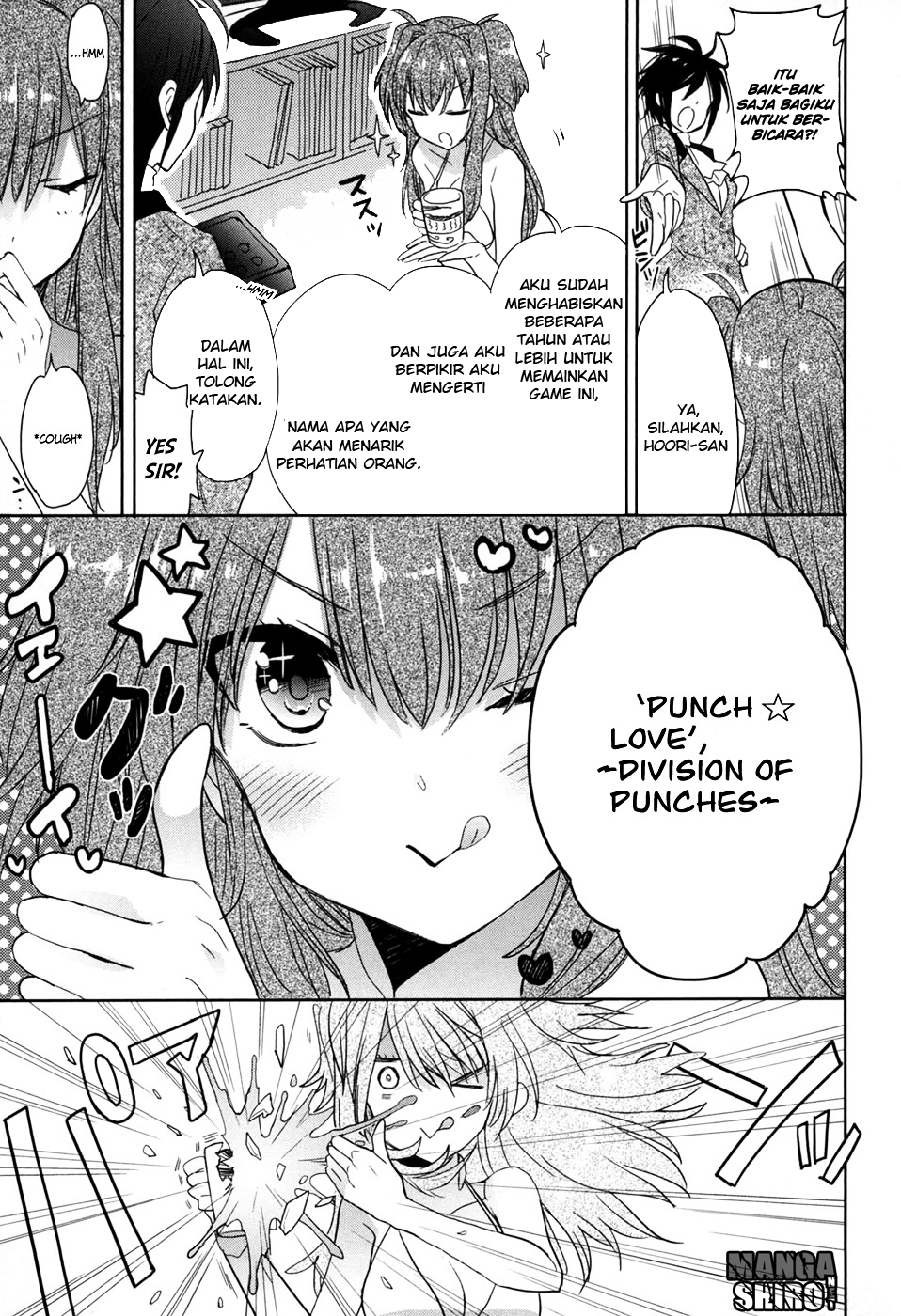 Baca Accel World/Dural – Magisa Garden - Chapter 22 halaman 5