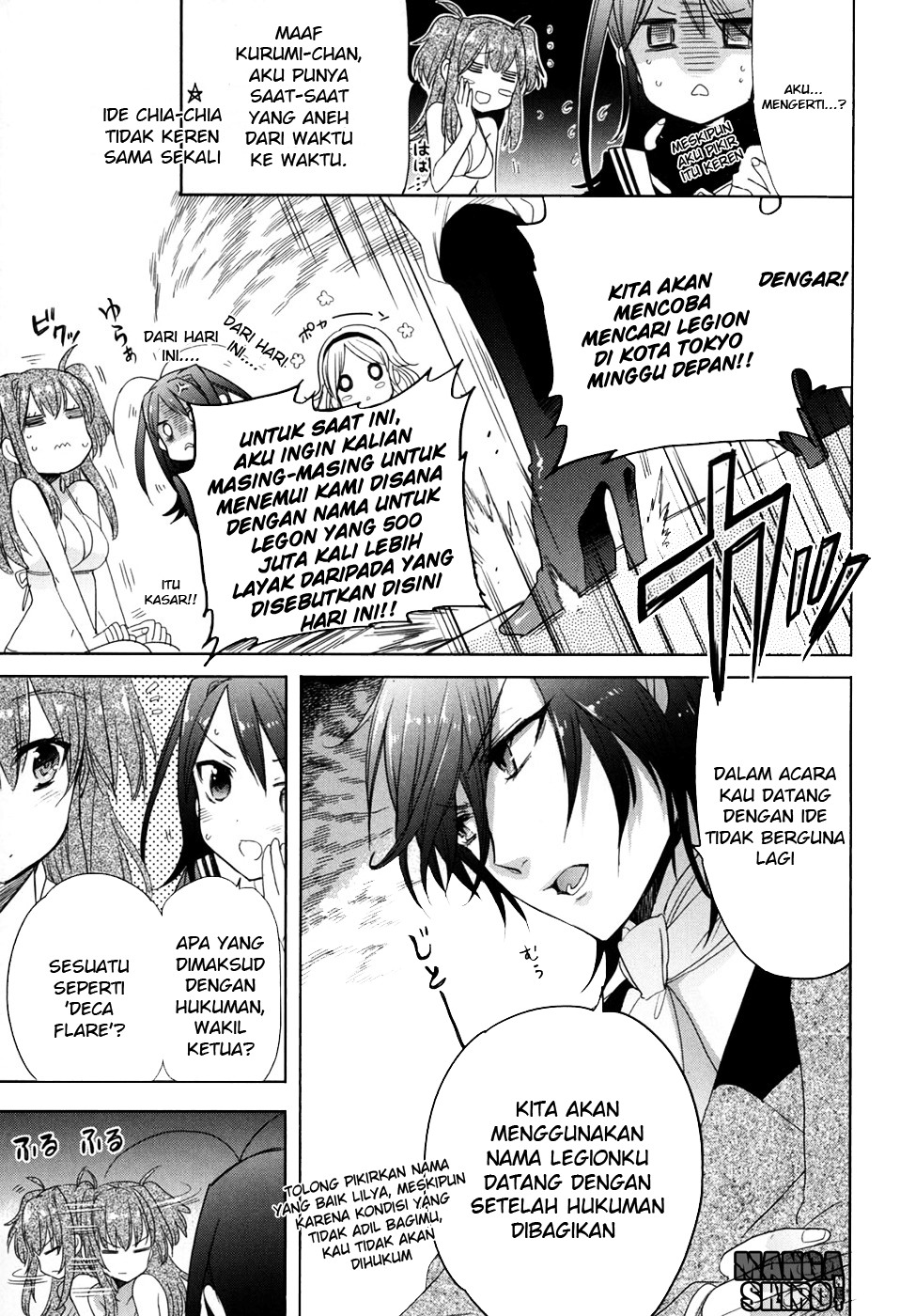 Baca Accel World/Dural – Magisa Garden - Chapter 22 halaman 7