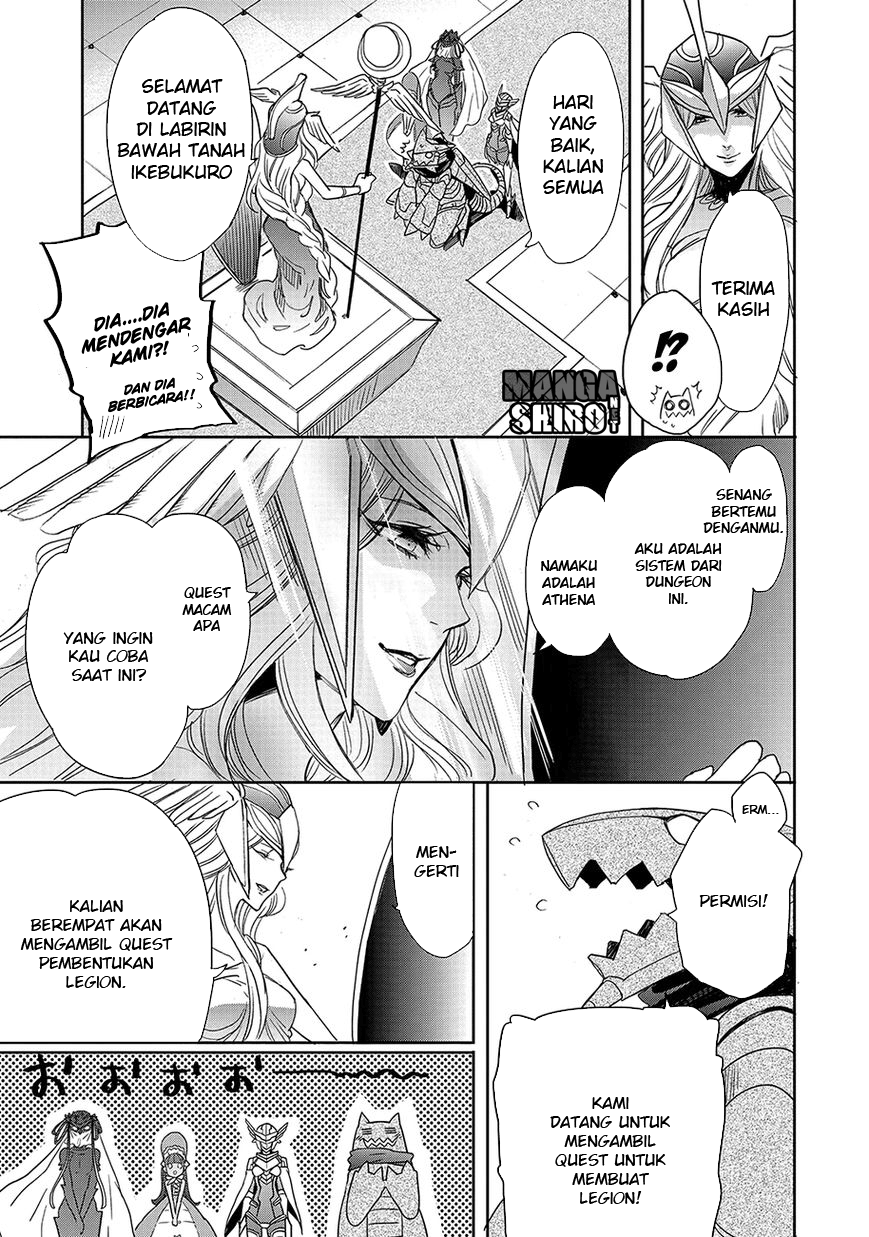 Baca Accel World/Dural – Magisa Garden - Chapter 23 halaman 11