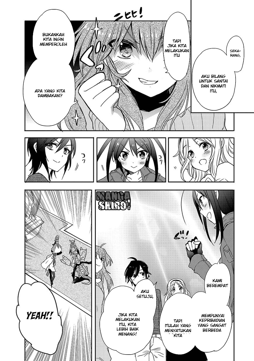 Baca Accel World/Dural – Magisa Garden - Chapter 23 halaman 14