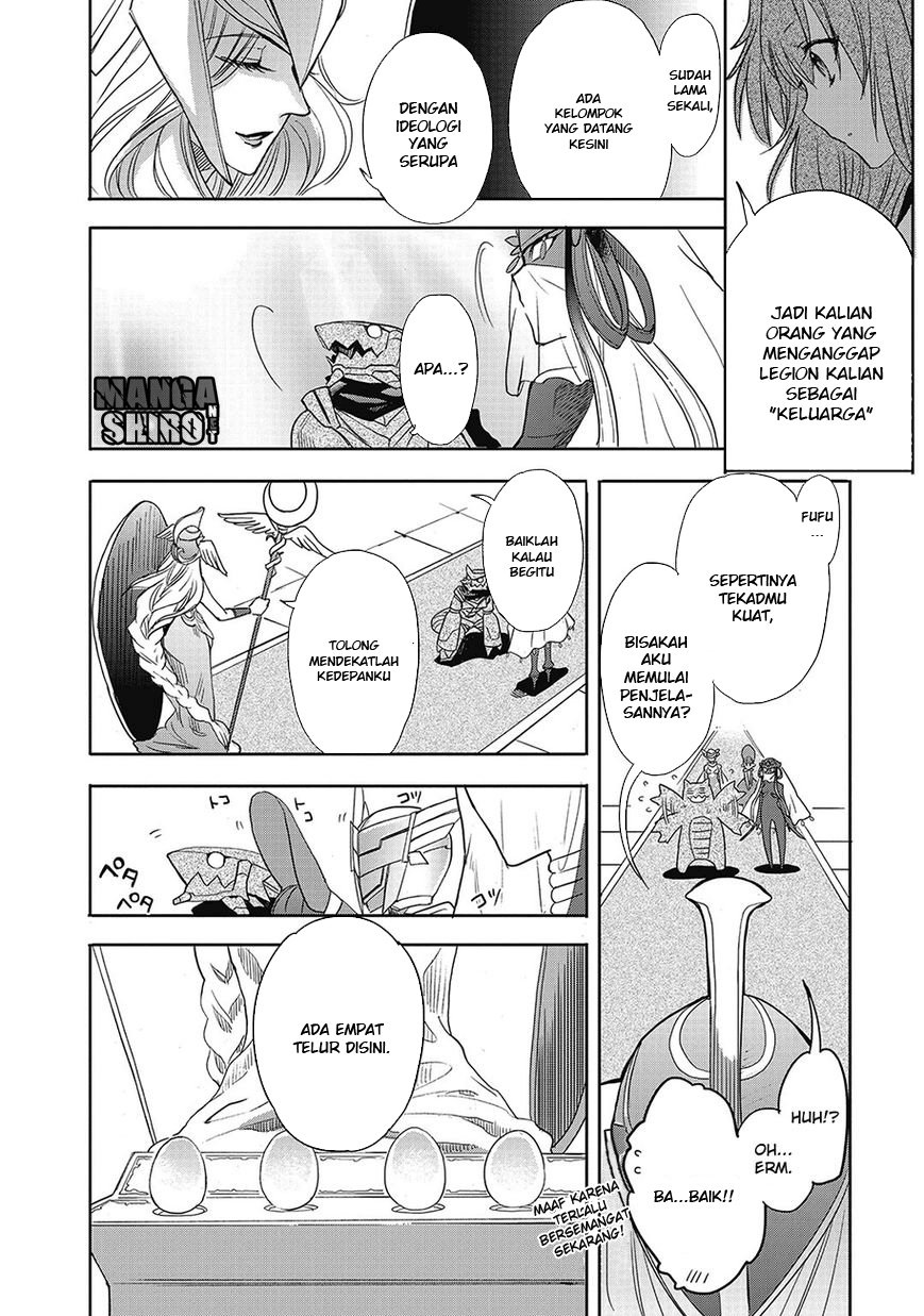 Baca Accel World/Dural – Magisa Garden - Chapter 23 halaman 16