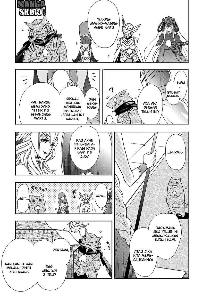 Baca Accel World/Dural – Magisa Garden - Chapter 23 halaman 17