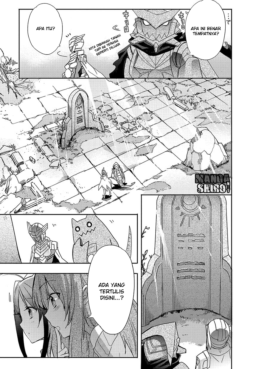 Baca Accel World/Dural – Magisa Garden - Chapter 23 halaman 23