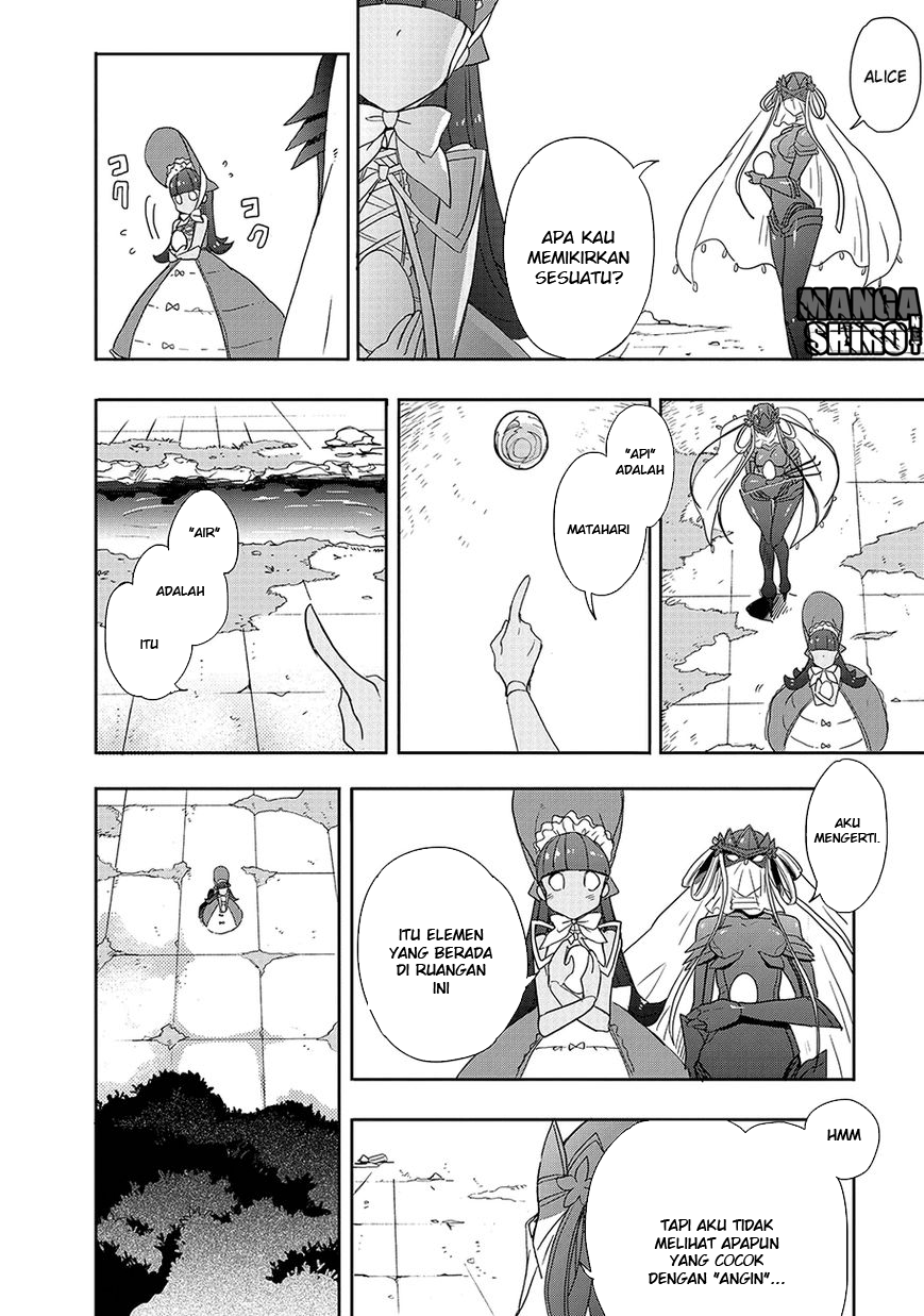 Baca Accel World/Dural – Magisa Garden - Chapter 23 halaman 26