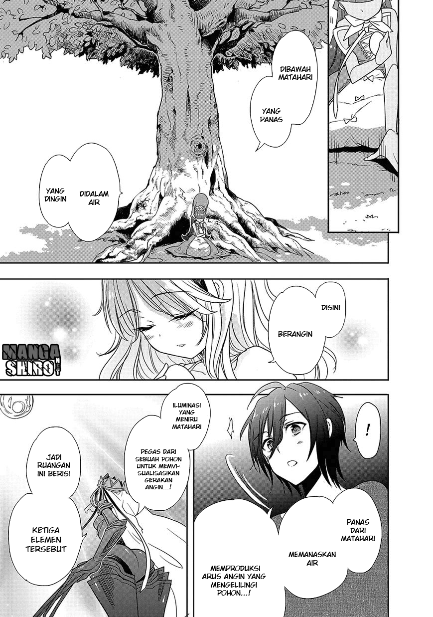 Baca Accel World/Dural – Magisa Garden - Chapter 23 halaman 27