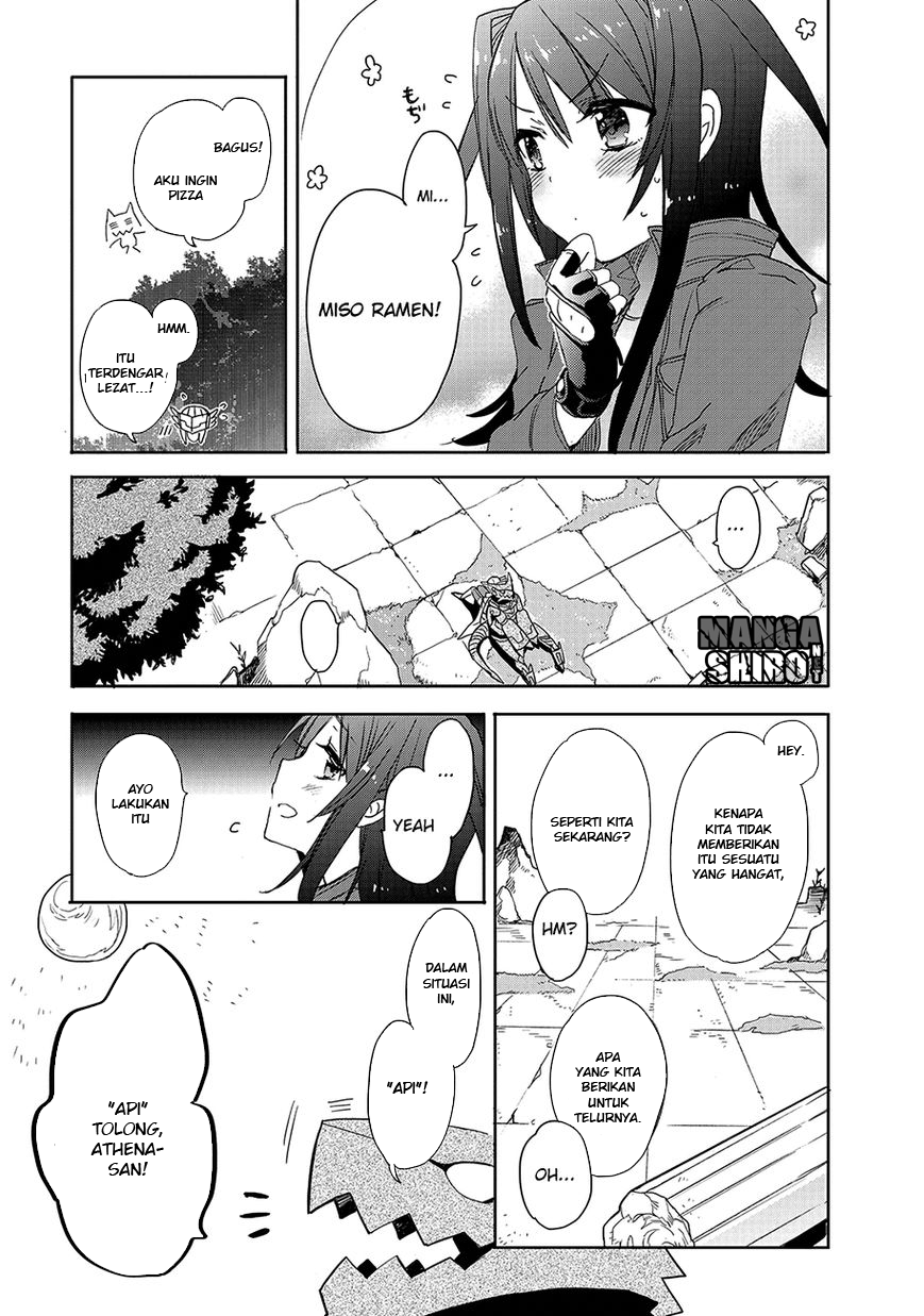 Baca Accel World/Dural – Magisa Garden - Chapter 23 halaman 31