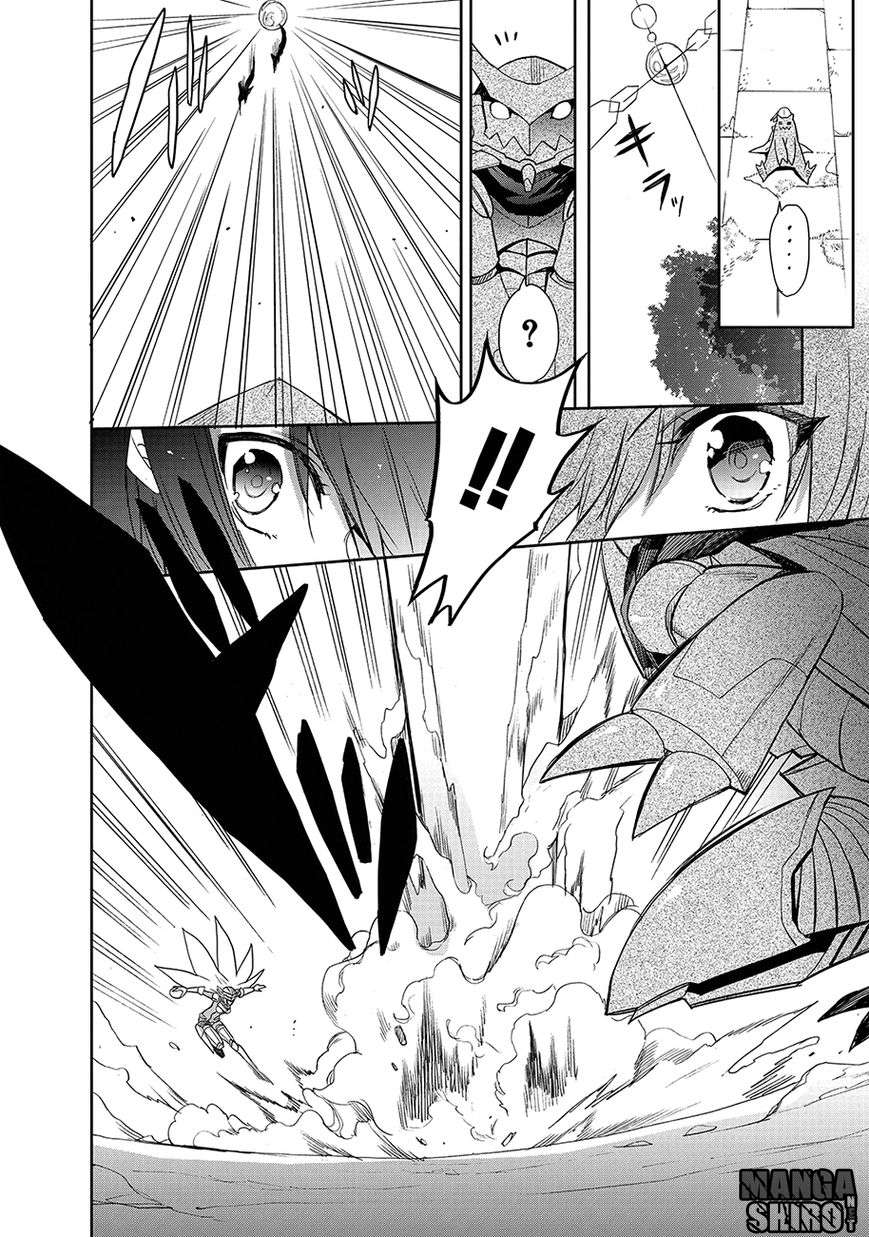 Baca Accel World/Dural – Magisa Garden - Chapter 23 halaman 32