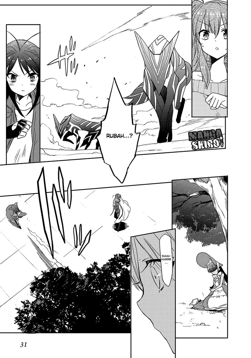 Baca Accel World/Dural – Magisa Garden - Chapter 23 halaman 33