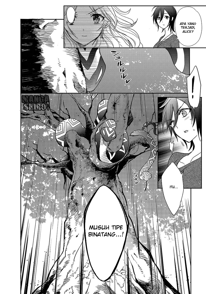 Baca Accel World/Dural – Magisa Garden - Chapter 23 halaman 34
