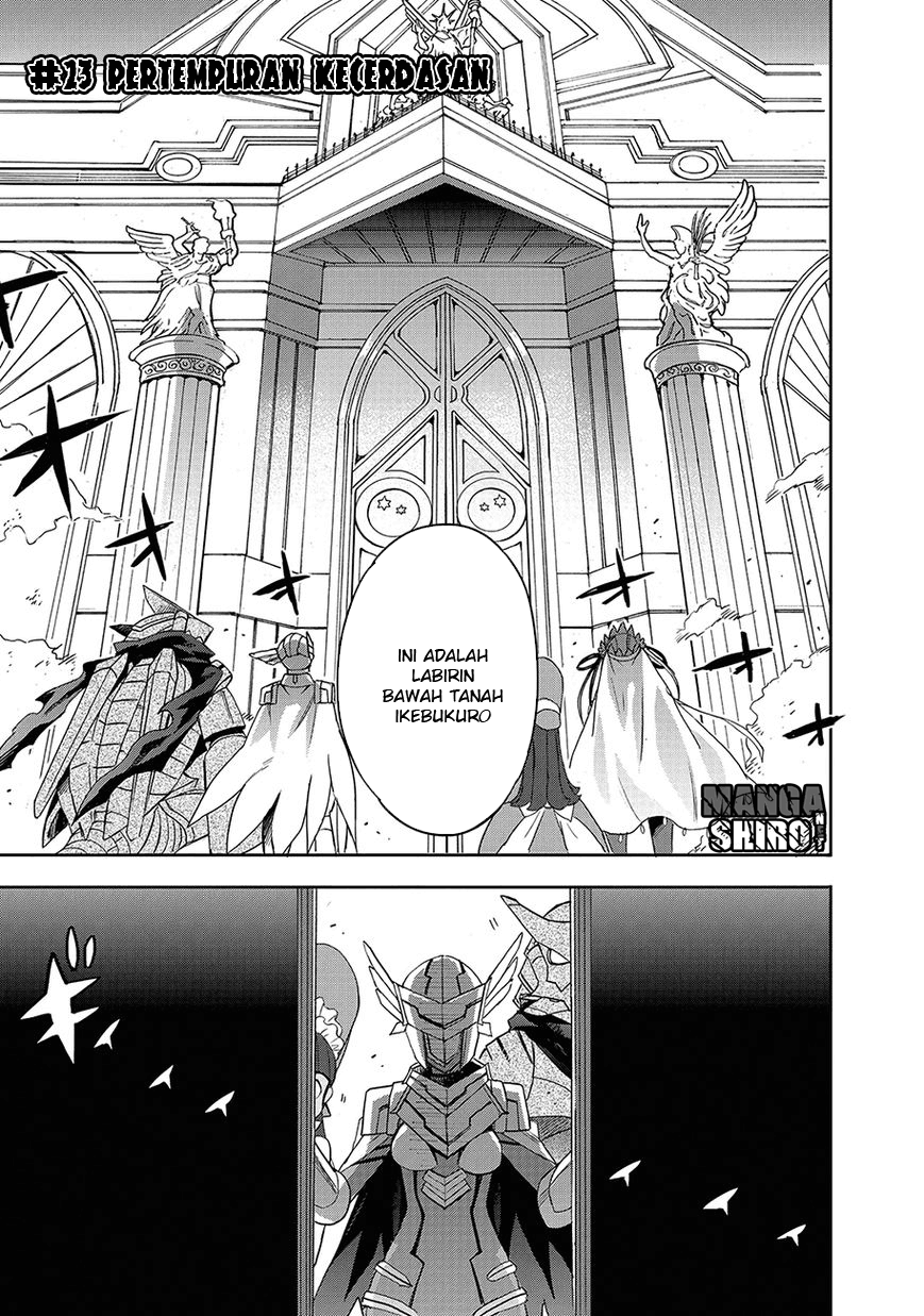 Baca Accel World/Dural – Magisa Garden - Chapter 23 halaman 5