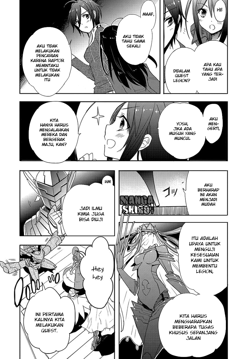 Baca Accel World/Dural – Magisa Garden - Chapter 23 halaman 7