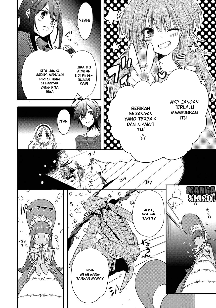 Baca Accel World/Dural – Magisa Garden - Chapter 23 halaman 8