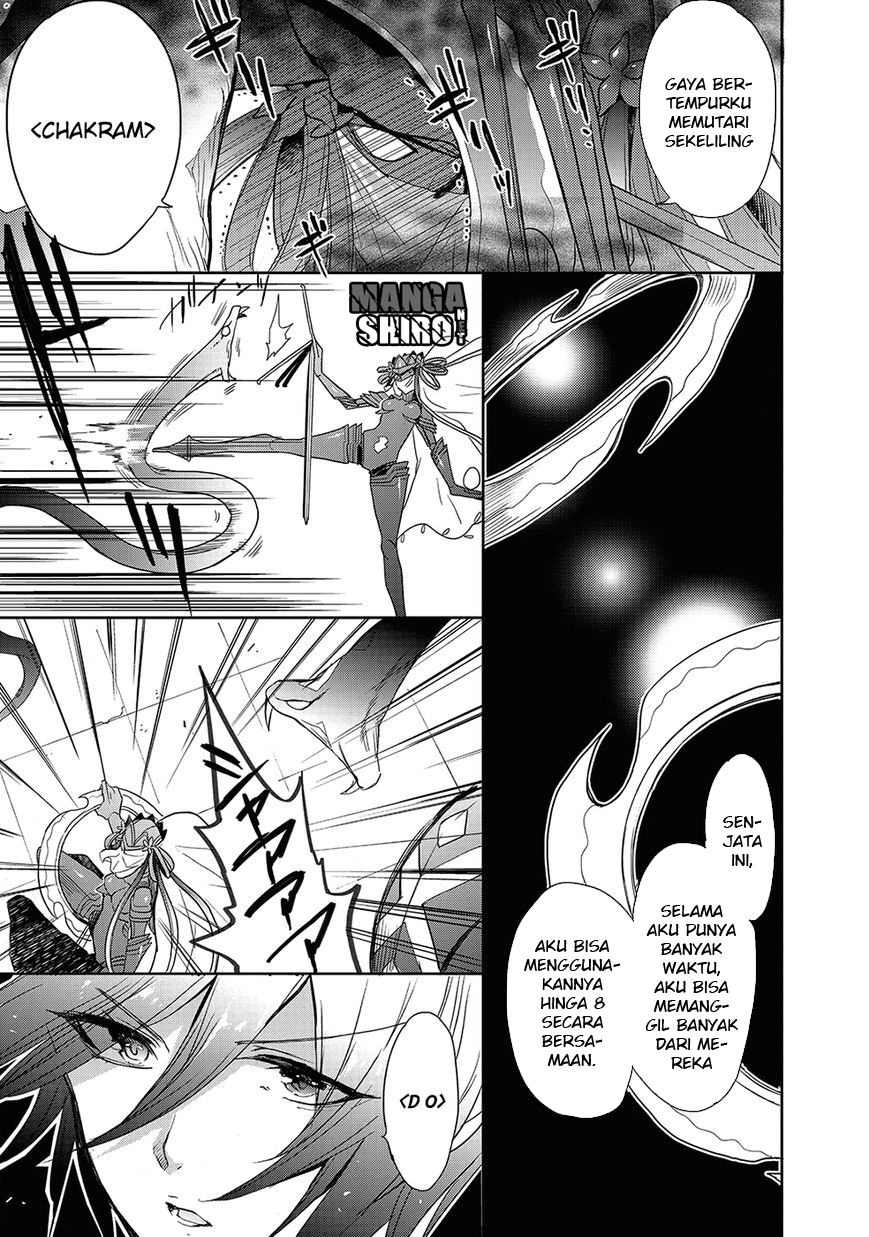 Baca Accel World/Dural – Magisa Garden - Chapter 24 halaman 10