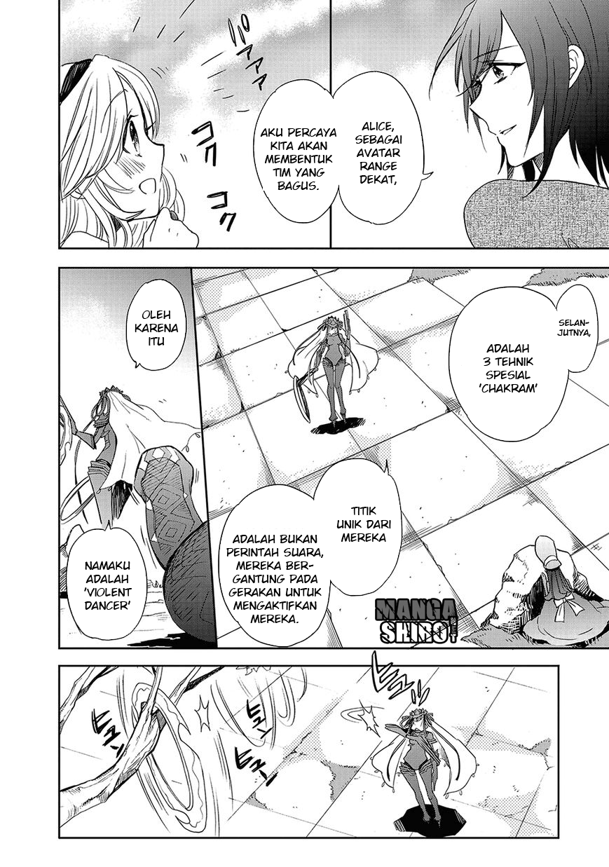 Baca Accel World/Dural – Magisa Garden - Chapter 24 halaman 13