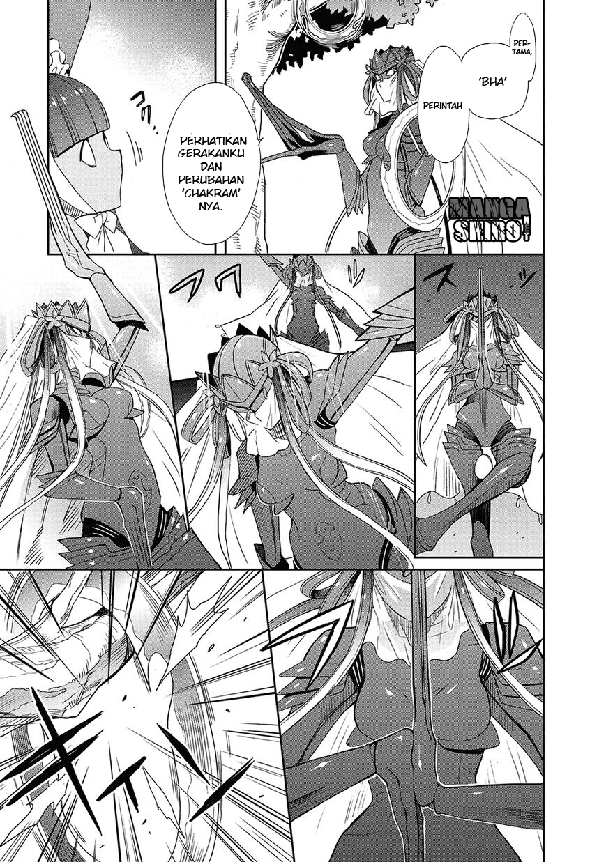 Baca Accel World/Dural – Magisa Garden - Chapter 24 halaman 14