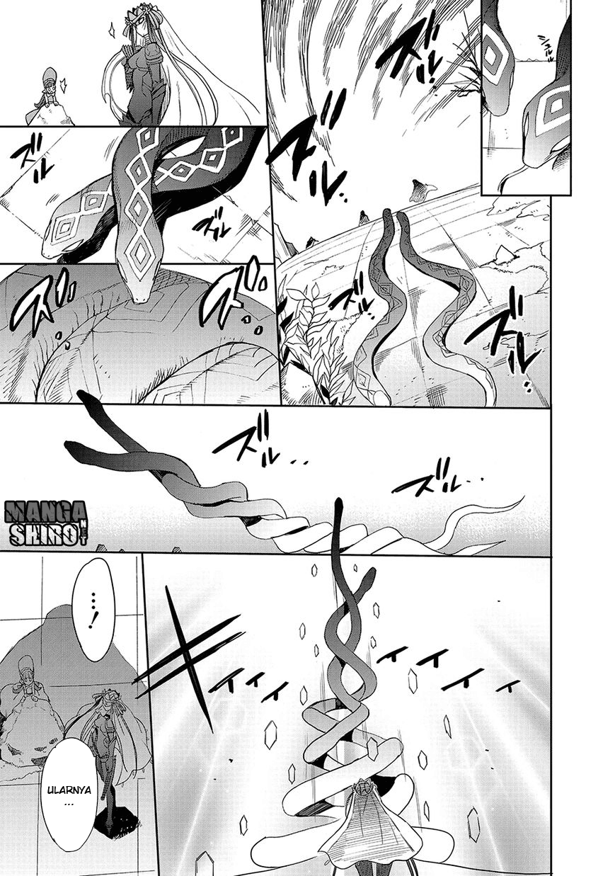 Baca Accel World/Dural – Magisa Garden - Chapter 24 halaman 18