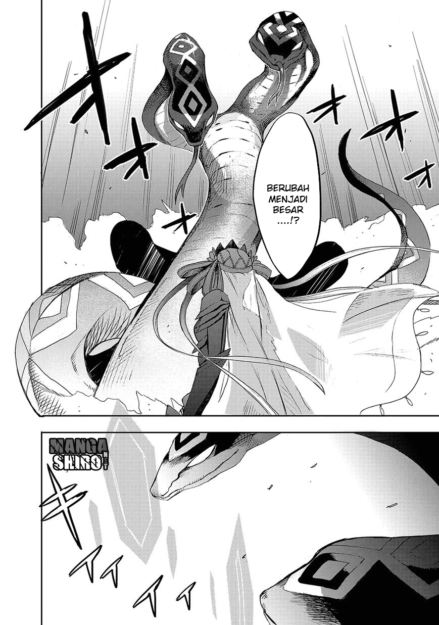 Baca Accel World/Dural – Magisa Garden - Chapter 24 halaman 19