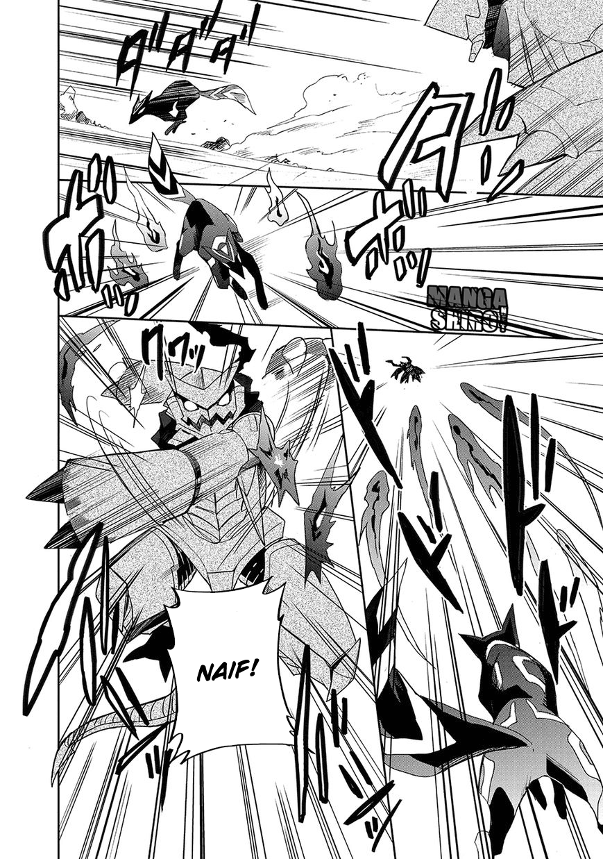 Baca Accel World/Dural – Magisa Garden - Chapter 24 halaman 21