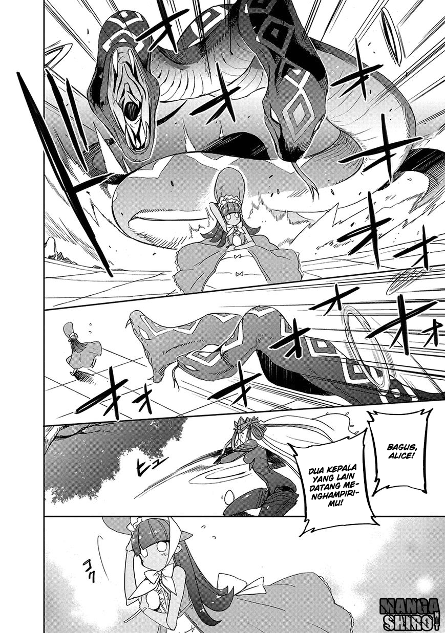 Baca Accel World/Dural – Magisa Garden - Chapter 24 halaman 23