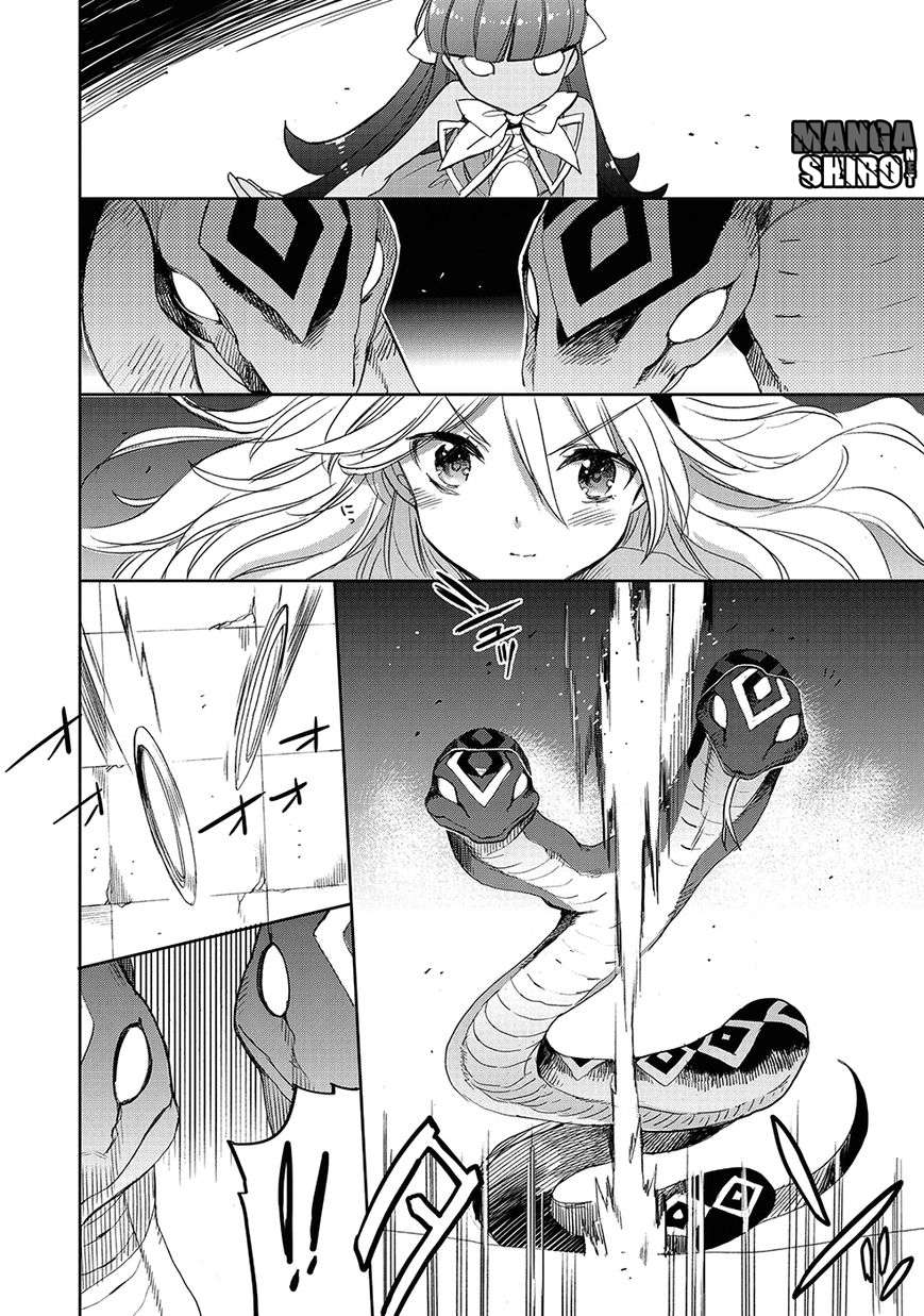 Baca Accel World/Dural – Magisa Garden - Chapter 24 halaman 25