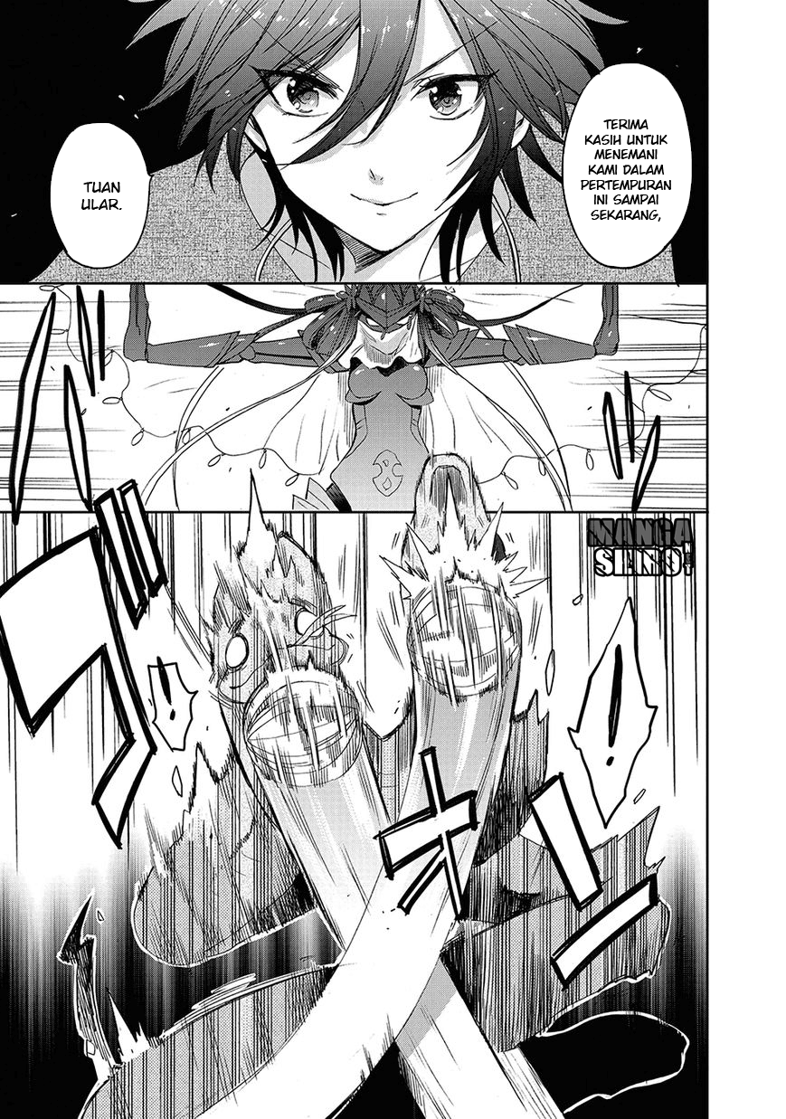 Baca Accel World/Dural – Magisa Garden - Chapter 24 halaman 26