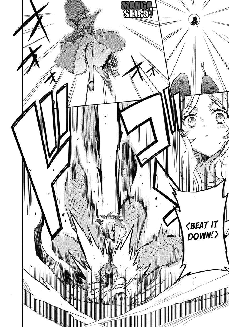 Baca Accel World/Dural – Magisa Garden - Chapter 24 halaman 27